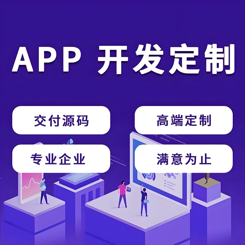 乐莱信息科技有限公司：用故事讲述成长之路