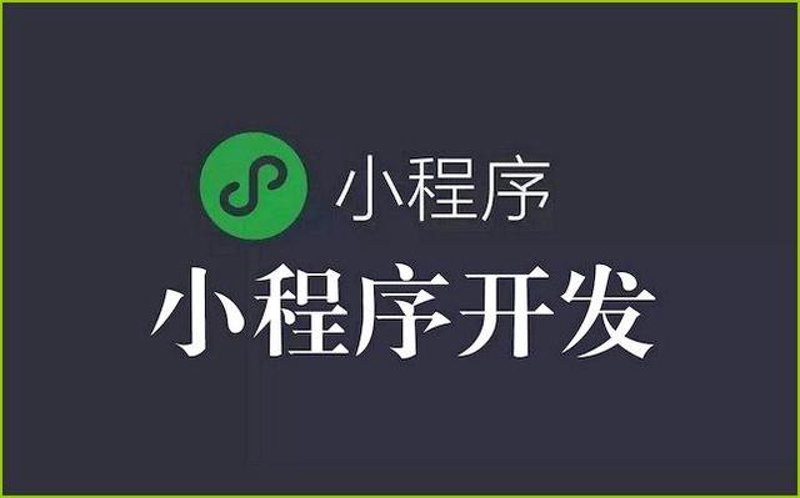 乐莱信息科技有限公司：打造企业信息化新高度